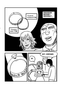 第100页图