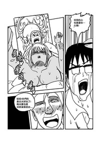 第108页图