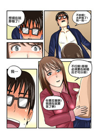 第12页图