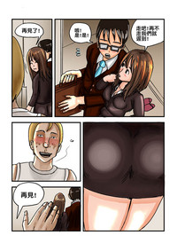 第16页图