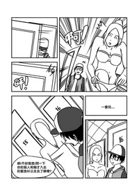 第40页图