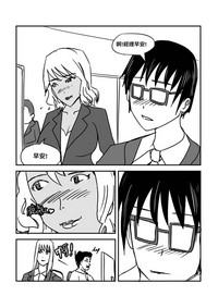 第44页图