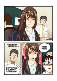 第4页图