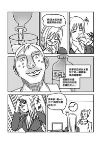 第52页图