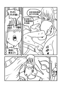 第56页图