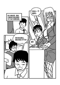 第64页图