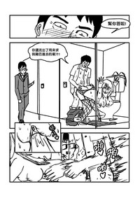 第72页图