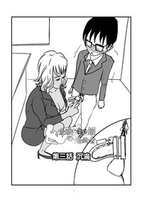 第76页图