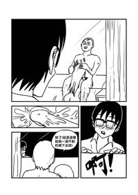第80页图