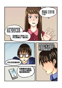 第8页图