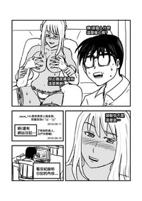 第92页图