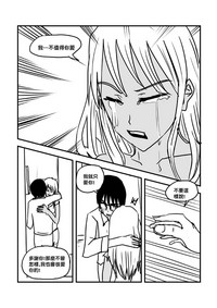 第96页图