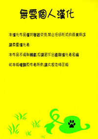 第160頁圖