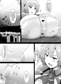 第8页图