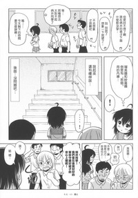 第16页图