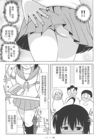 第20页图