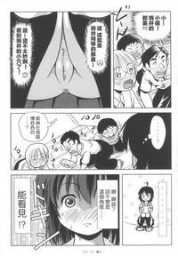 第24页图