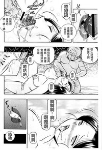 第100頁圖