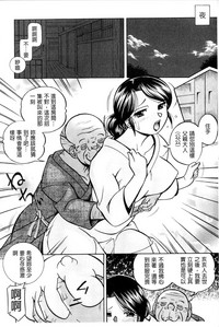 第12頁圖