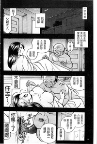 第132頁圖