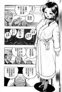 第148頁圖
