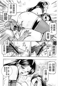 第176頁圖
