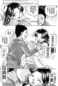 第24頁圖