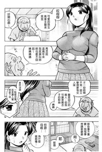 第36頁圖