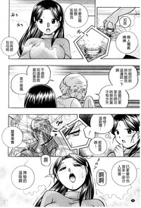 第40頁圖