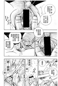 第48頁圖