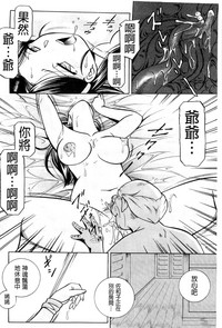 第56頁圖