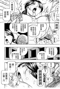 第76頁圖