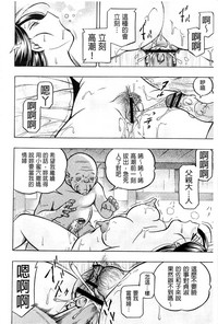 第80頁圖