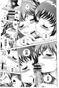 第136頁圖
