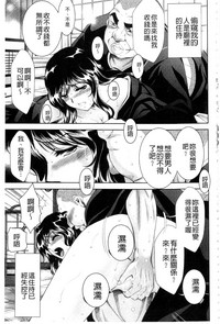 第156頁圖