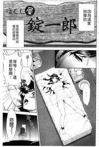 第180頁圖