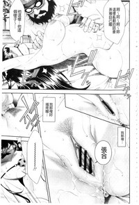 第184頁圖