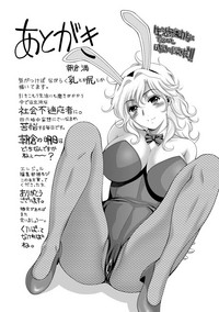 第200頁圖