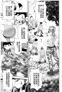 第48頁圖