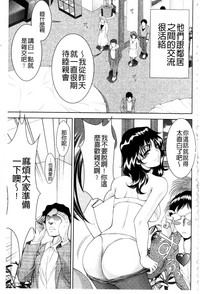第68頁圖