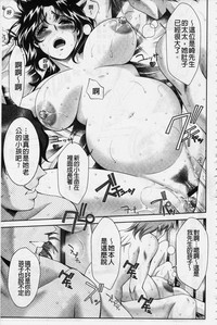第72頁圖