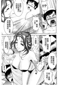 第92頁圖
