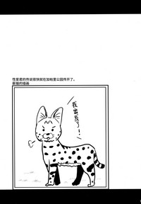 第16页图