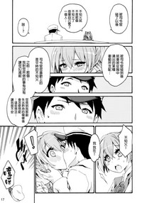 第16页图