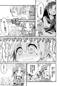 第28页图
