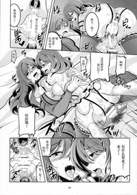 第36頁圖