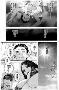 第144頁圖