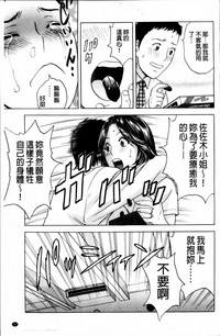 第160頁圖