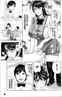第28頁圖