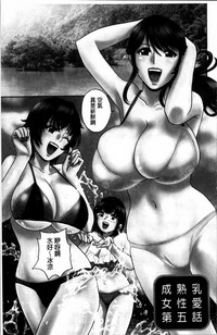 第80頁圖